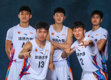 在线配资公司 CUBAL东南赛区：虎建国17分，华侨大学79-40大胜厦门大学